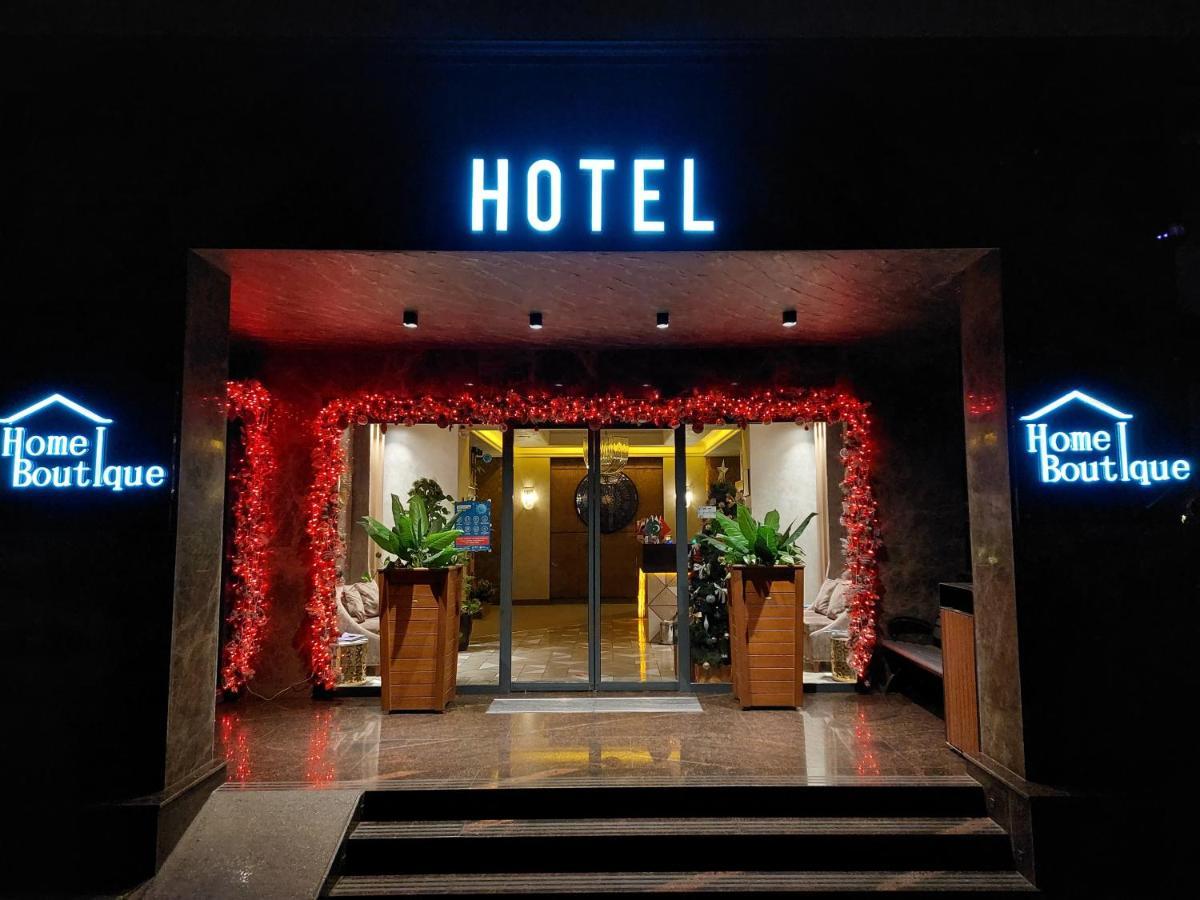 Home Boutique Hostel 바쿠 외부 사진