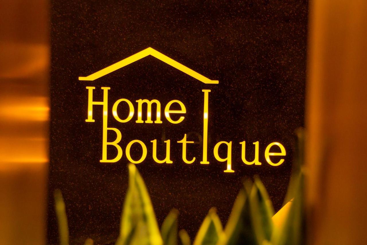Home Boutique Hostel 바쿠 외부 사진