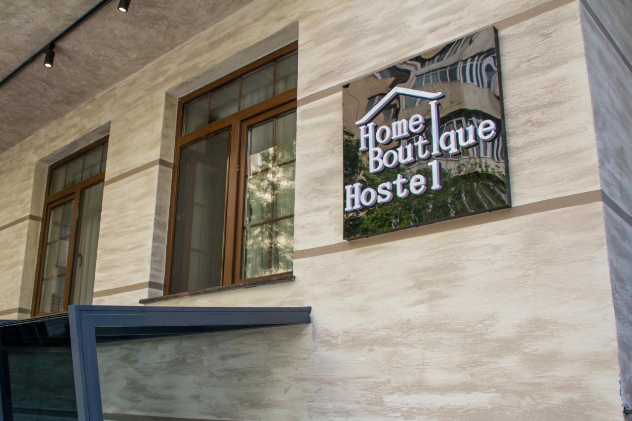 Home Boutique Hostel 바쿠 외부 사진